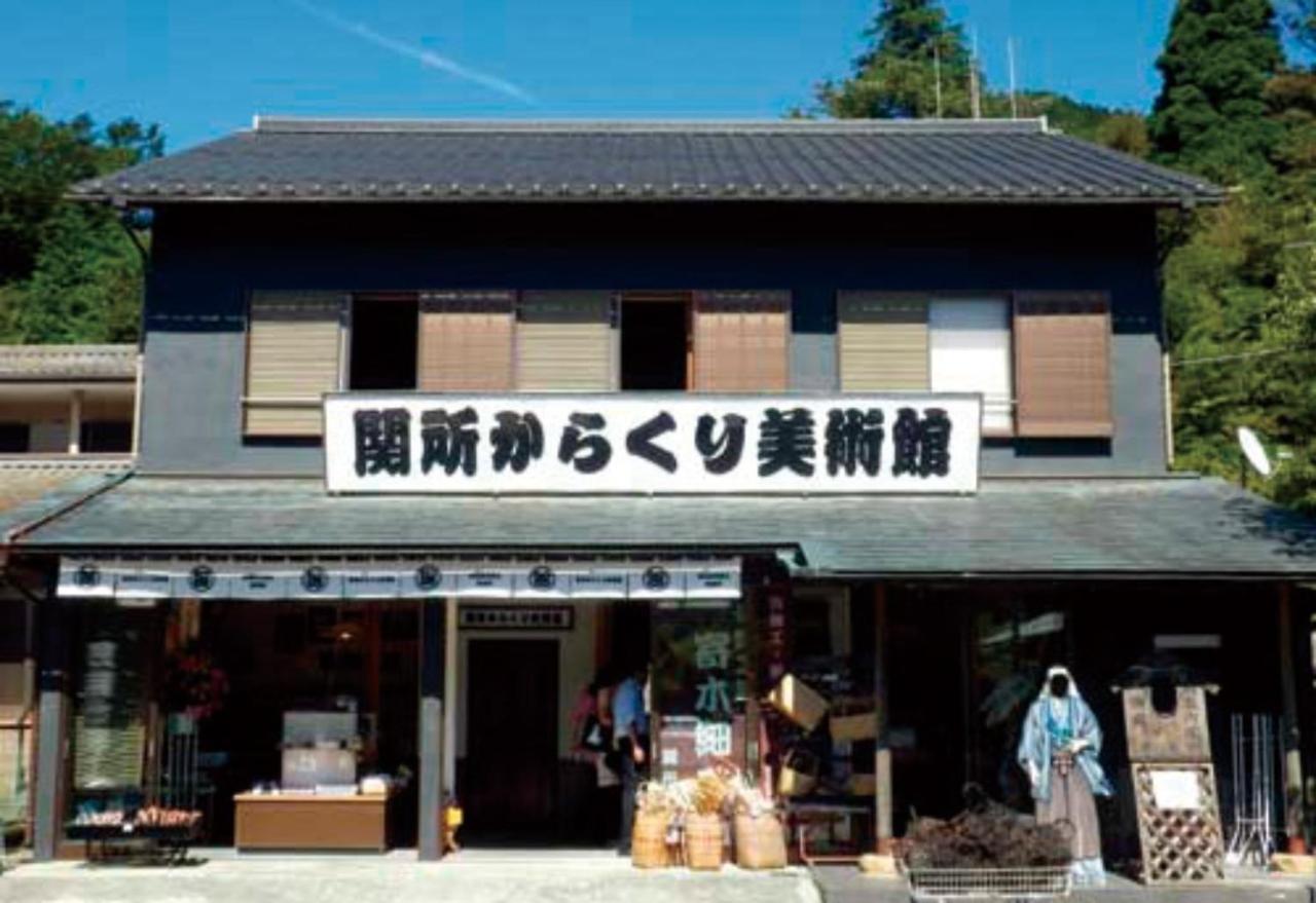 Syunkasyuutou - Vacation Stay 53627V Hakone Exterior photo