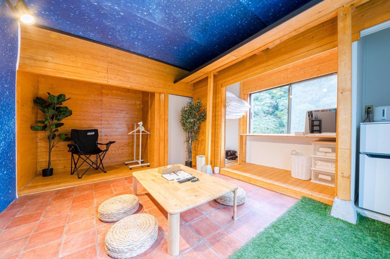 Syunkasyuutou - Vacation Stay 53627V Hakone Exterior photo