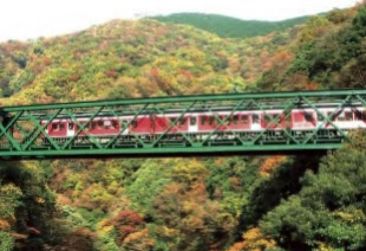 Syunkasyuutou - Vacation Stay 53627V Hakone Exterior photo