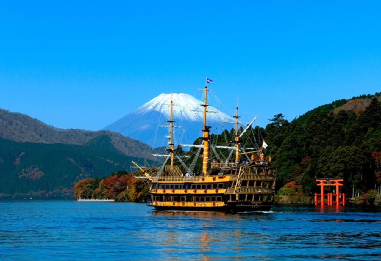 Syunkasyuutou - Vacation Stay 53627V Hakone Exterior photo